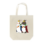 うさぎ王子のしもべのにんじん星の王子様 Tote Bag