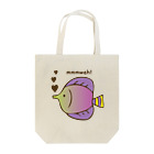 さん太郎SHOPのおさかな Tote Bag