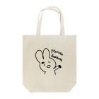 へんなものずかんのまゆげウサギ Tote Bag