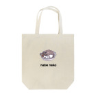 ponsukeの鍋猫 Tote Bag