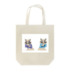 トシ0225のあわたぬき.2 Tote Bag