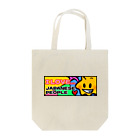 ENOUGH TRAININGのI love Japanese peoplele Tote Bag