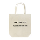 CONCEPT+CのWATASHINO Tote Bag
