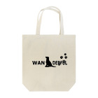 KOH’S PRODUCE のWANDERFUL  Tote Bag