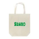 SAABOのモンスターS Tote Bag