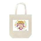 なるせ りきの麦わら帽子の女の子シリーズ。 Tote Bag