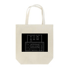 Coi_Galleryのふっかつのじゅもん？ Tote Bag