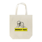 かにのmonkeyface Tote Bag