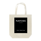 salon camouflageのthis is plastic bag Tote Bag