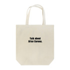 music boutiqueのTalk About After Corona Tote Bag