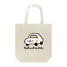 ぷにおもちSHOPのニューウーパールーパースーパーカー Tote Bag