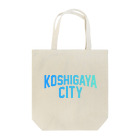 JIMOTOE Wear Local Japanの越谷市 KOSHIGAYA CITY トートバッグ