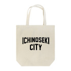 JIMOTOE Wear Local Japanの一関市 ICHINOSEKI CITY トートバッグ