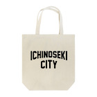 JIMOTOE Wear Local Japanの一関市 ICHINOSEKI CITY Tote Bag