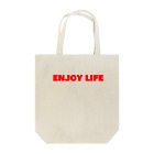 ポジティブSHOPのENJOY LIFE!! Tote Bag