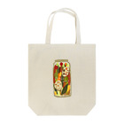 picturebooksのpickles Tote Bag