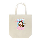 Diana's FunShopのEuphoria Girl Pink Tote Bag