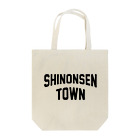 JIMOTOE Wear Local Japanの新温泉町 SHINONSEN TOWN トートバッグ