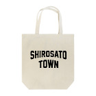 JIMOTOE Wear Local Japanの城里町 SHIROSATO TOWN トートバッグ