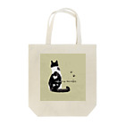 いぬねこGOGOの黒ブチさんの後ろ姿 Tote Bag