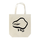 白菊デザイン研究所。のうつぼの絵 Tote Bag