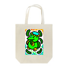 どりほぷの河童のカパーニャ Tote Bag