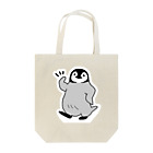 PGcafe-ペンギンカフェ-のGOODペンギン トートバッグ