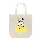 ねむ吉屋のポケットからにゃんこ Tote Bag