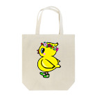 LalaHangeulの花冠ひよ子 Tote Bag