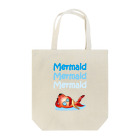 ウッチー組のマーメイド金魚・憂い Tote Bag