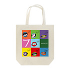 りりすのらくがきちょうのななつのわるいおくち Tote Bag