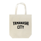 JIMOTOE Wear Local Japanの山梨市 YAMANASHI CITY トートバッグ
