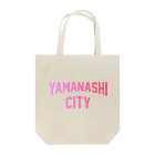 JIMOTOE Wear Local Japanの山梨市 YAMANASHI CITY Tote Bag