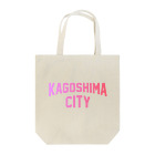 JIMOTOE Wear Local Japanの鹿児島市 KAGOSHIMA CITY トートバッグ