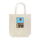 Snuggling！のourhome Tote Bag