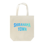 JIMOTOE Wear Local Japanの白浜町 SHIRAHAMA TOWN トートバッグ