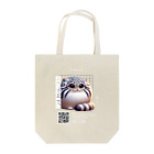 おままるの丸くなったマヌルネコ Tote Bag