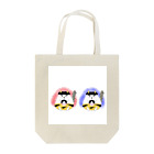 フルツのハリネズミのステラ Tote Bag