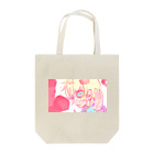 mozo_kakejiku || 掛軸藻蔵の何? Tote Bag