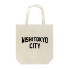 JIMOTOE Wear Local Japanの西東京市 NISHI TOKYO CITY トートバッグ