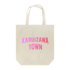 JIMOTOE Wear Local Japanの軽井沢町 KARUIZAWA TOWN Tote Bag