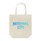 JIMOTOE Wear Local Japanの松山市 MATSUYAMA CITY Tote Bag