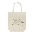 かえるはるきのこ（RURUKO)のつまらない Tote Bag