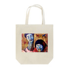 アイアムアイのアイアムアイのホラー Tote Bag