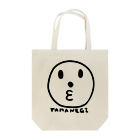 エスケープボタンのたまねぎのさいぼう Tote Bag