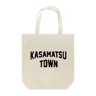 JIMOTOE Wear Local Japanの笠松町 KASAMATSU TOWN Tote Bag