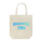 JIMOTOE Wear Local Japanの笠松町 KASAMATSU TOWN トートバッグ