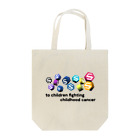 IOST_Supporter_CharityのIOST 【Hiroシリーズ】 Tote Bag