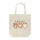 mai_illust_boxのたぬきつねこA Tote Bag