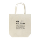 HASHIGO SHOPの404 not found DOT Tote Bag